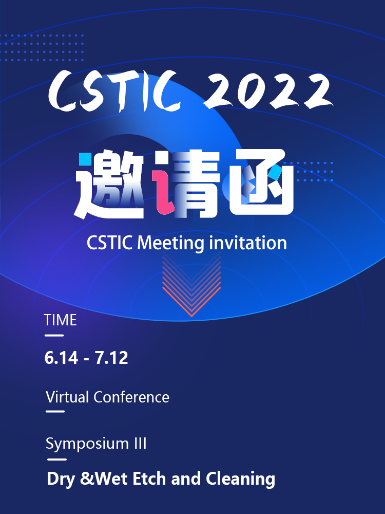 钱柜qg777(中国集团)唯一官方网站