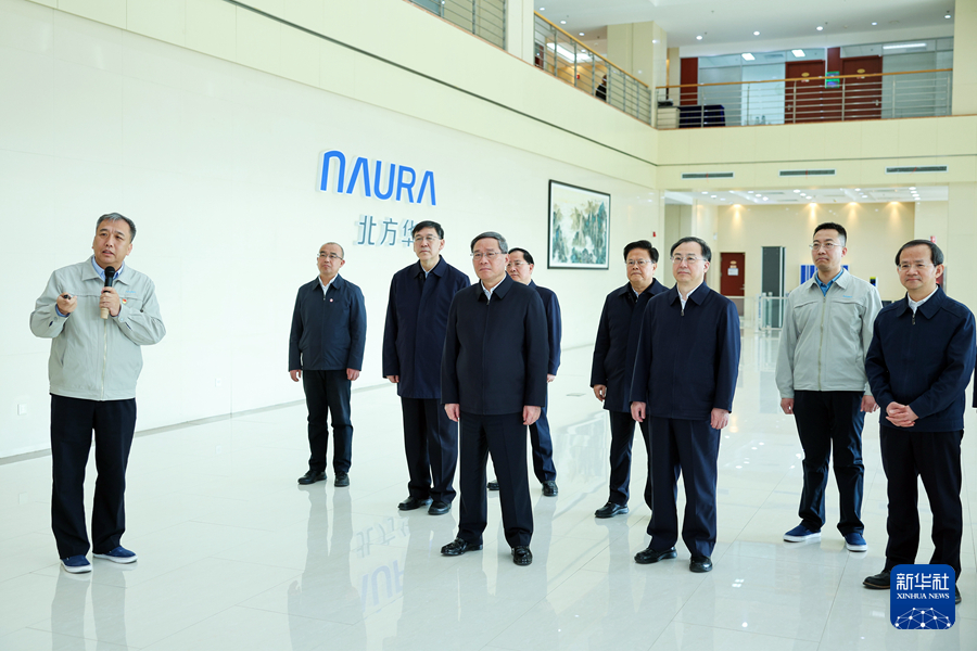 钱柜qg777(中国集团)唯一官方网站