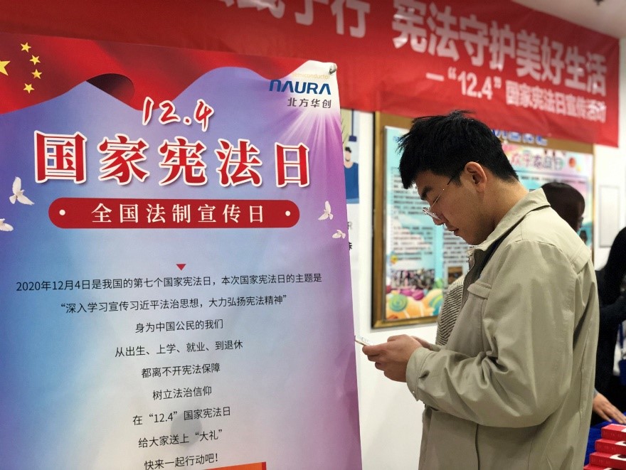 1607916697d2000e3f9255a7e3