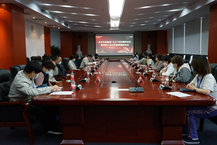 钱柜qg777(中国集团)唯一官方网站