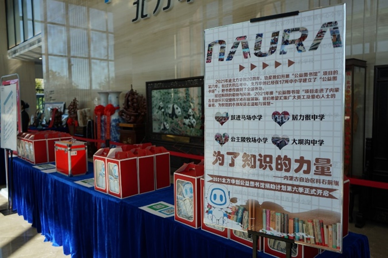 钱柜qg777(中国集团)唯一官方网站