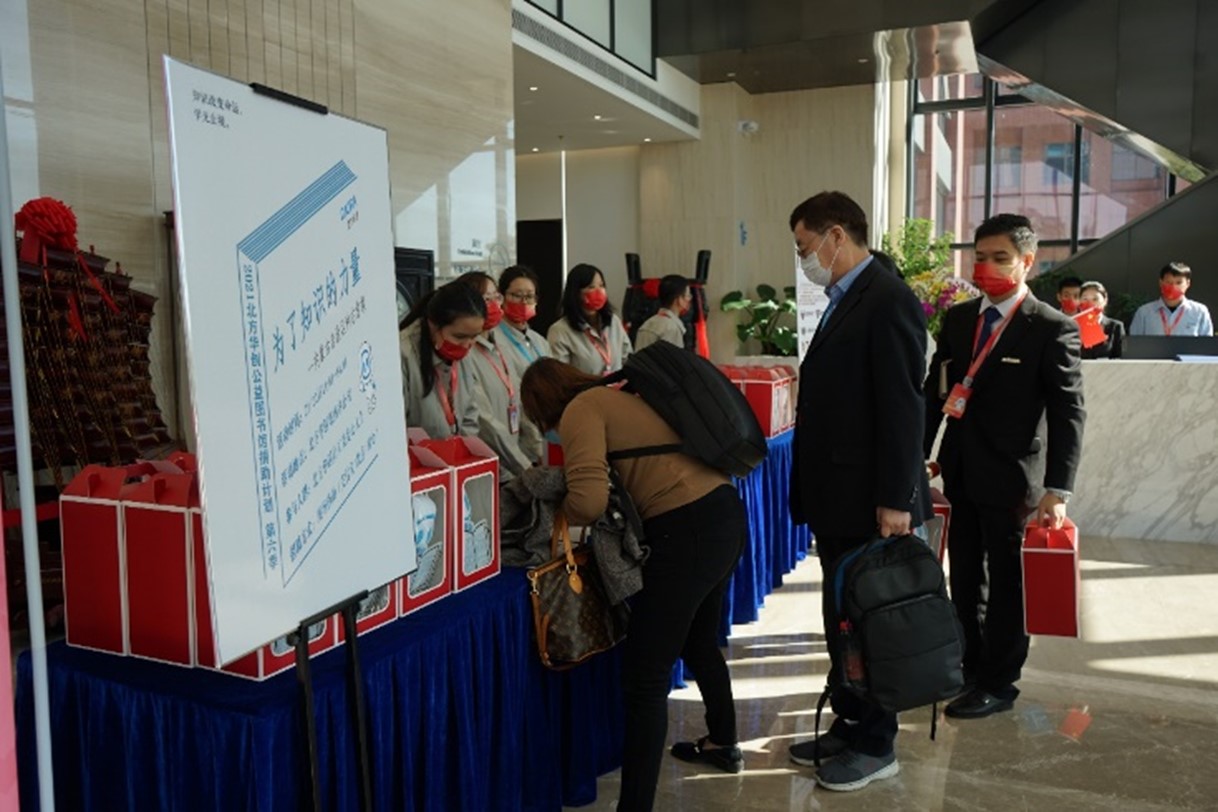 钱柜qg777(中国集团)唯一官方网站