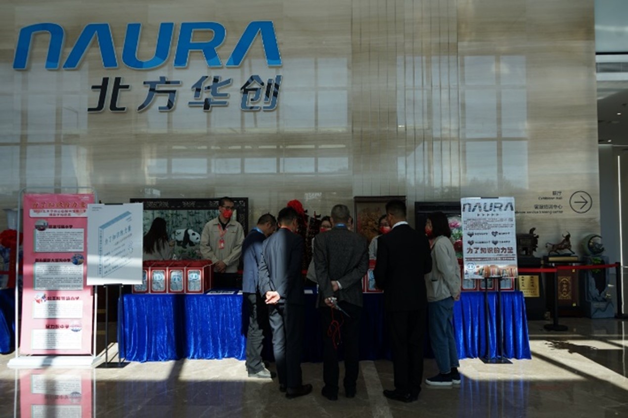 钱柜qg777(中国集团)唯一官方网站