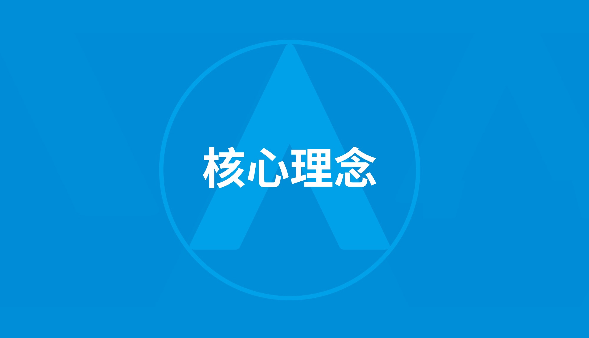 1668758987d2000e3f9255a7e3