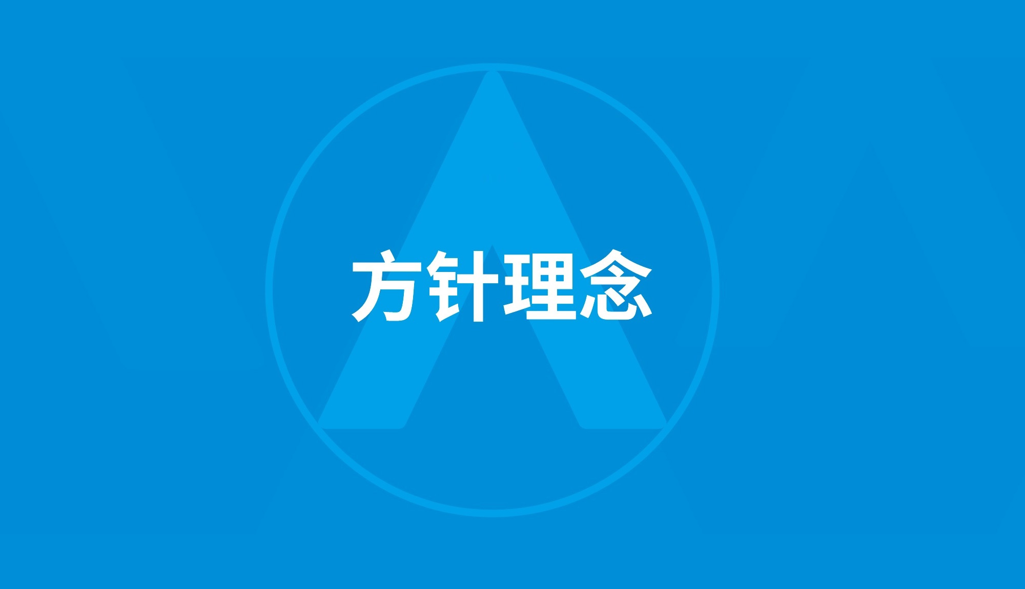 1668759007baf40ff51a327f1c