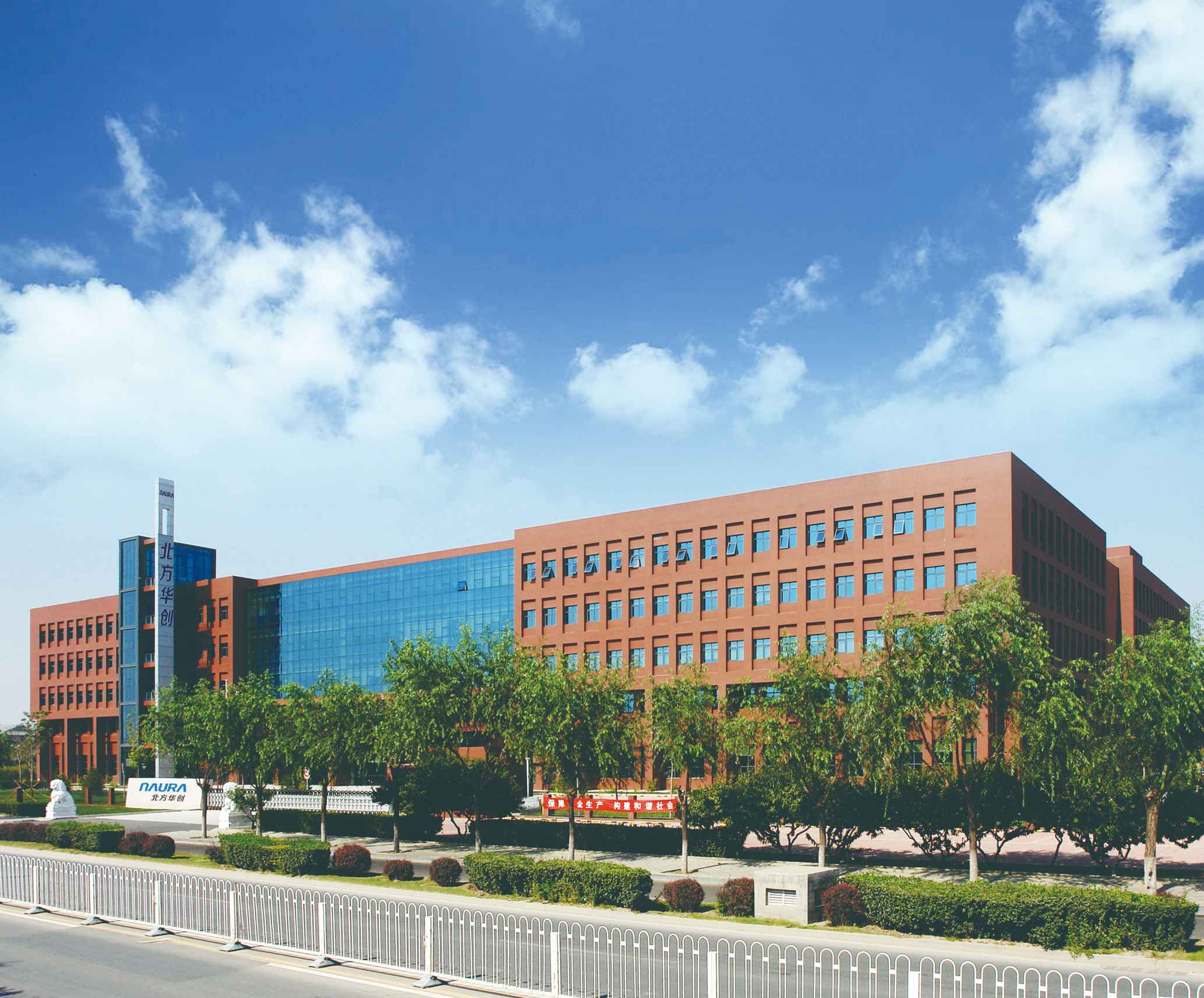 1673943795aa5539bf3803d9c3