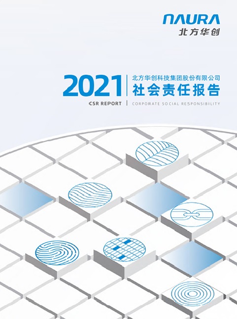 1689581721afa2ea0259e21b6a