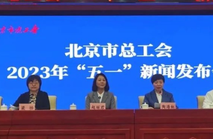 1690875372c7224647e9356932