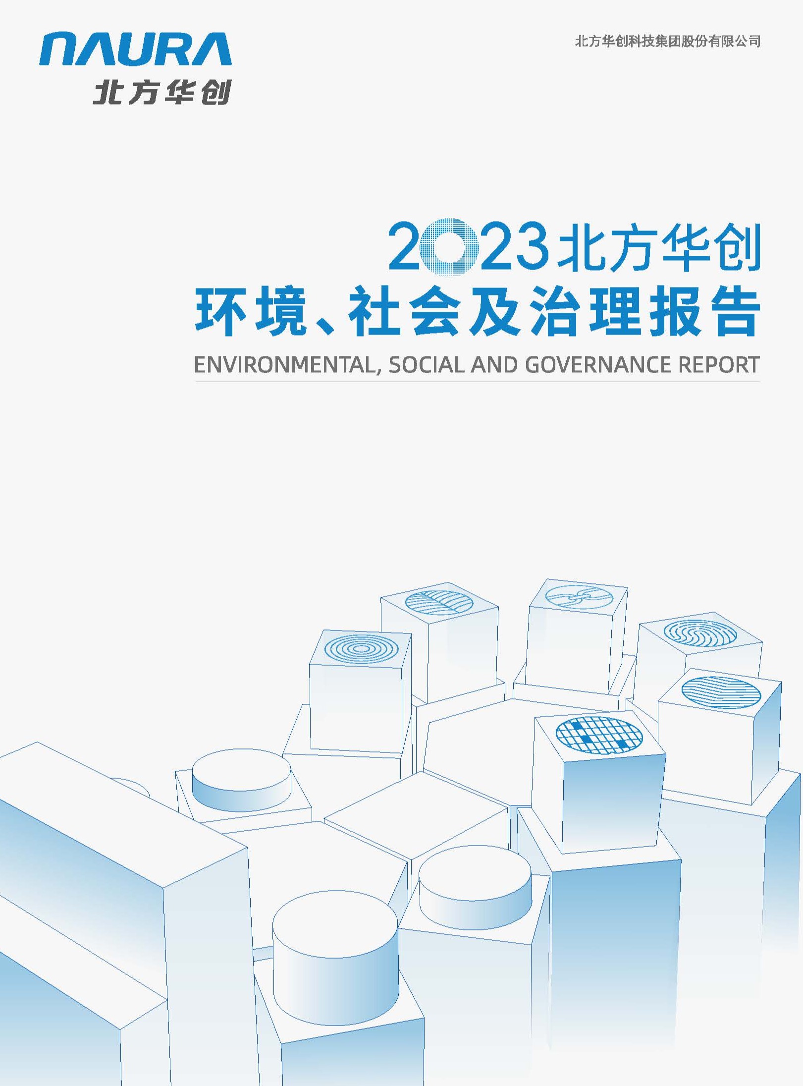 171712717301d5e76bb36fa212